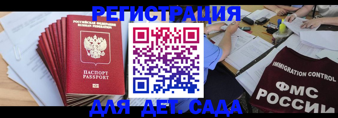 найти адрес прописки в Омутнинске